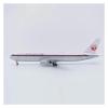 LIUSANGLIU Scale Aircraft 1:400 for B767-300ER JA8268 PH04586 JAL Air Airlines Model Alloy Plane Model Simulated Scale Aircraft Suitable for Display view 2