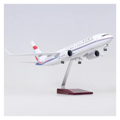 Scale Aircraft 47CM 1/85 for 737 B737 Aircraft China Airline Model Diecast Resin Plane Model Simulated Scale Aircraft Suitable for Display(No Light)