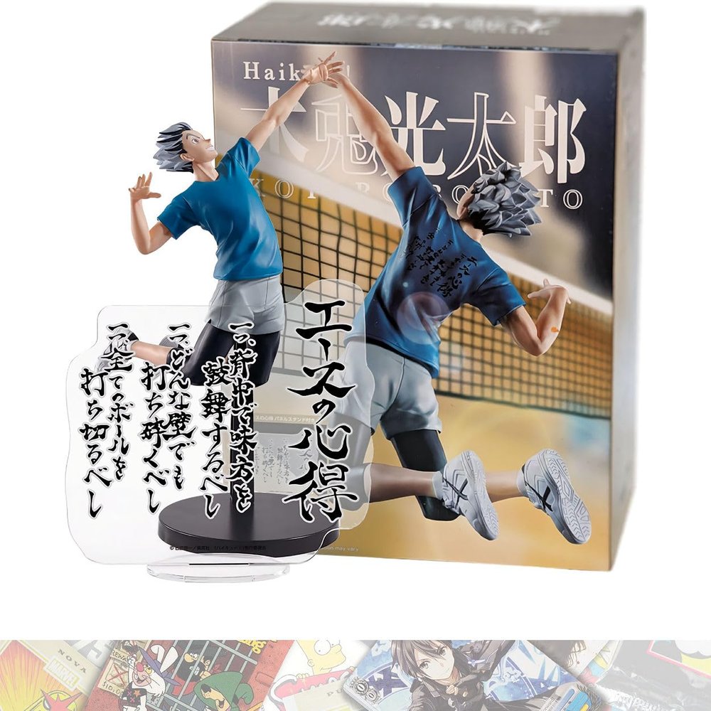 BANDAI SPIRITS Ktar Bokuto [Ace's Wisdom]: 16cm Statue Figurine Bundled with 1 A.C.G. Compatible Theme Trading Card (89709)