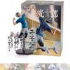 BANDAI SPIRITS Ktar Bokuto [Ace's Wisdom]: 16cm Statue Figurine Bundled with 1 A.C.G. Compatible Theme Trading Card (89709) view 1