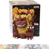 BANDAI SPIRITS King Caesar: 12cm Enshrined Monsters Statue Figurine Bundled with 1 A.C.G. Compatible Theme Trading Card (89688) view 1