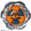 Beyblade X Beyblade X UX-13 Booster Golem Rock 1-60UN view 3