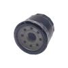 Cartridge Oil HA NC700 750 NRX1800 ST1300 VFR1200 800 VT1300 750 XL700 15410MCJ000 15410MCJ003 (spare parts) view 1