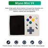 Case for Miyoo Mini V4 Handheld Game Console,NOUKAJU Silicone Protective Cover,Drop-Proof,Scratch-Proof,Shock-Proof,Dust-Proof,Protective Case for Miyoo Mini V4 Game Console(Off-White) view 2