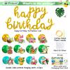 27pcs Luau Birthday Party Decorations, Gold Happy Birthday Balloons Banner with Leaves 12pcs Hawaiian Hanging Swirls for Aloha Hawaiian Luau party Decorations Tropical Party Decorations view 3
