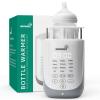 Grownsy Nutri Bottle Warmer with Innovative Auto-Lift Feature, Retain Fullest Nutrients Compact Baby Bottle Warmer, Fast & Even Heat, Always Right Temperature, Night Light for Nighttime Breastfeeding view 1