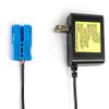 12V Charger for Ride on Toys view 1
