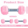 2 Pcs Baby Dumbbell,Dumbbells for Baby Mini 1.8x4.7 In Silicone Hand Weight Lifting Set for Fitness Exercise Funny Sport Toys for Toddlers Ideal Gift (Style 1) view 2