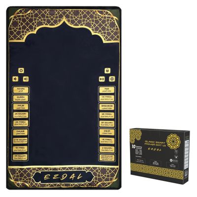 EZDAL Smart Interactive Prayer Mat V3  Touch Sensor Quran Recitations Multilingual Portable Foldable Salah Mat - Islamic Audio Prayer Rug for Kids Women Men & Adults