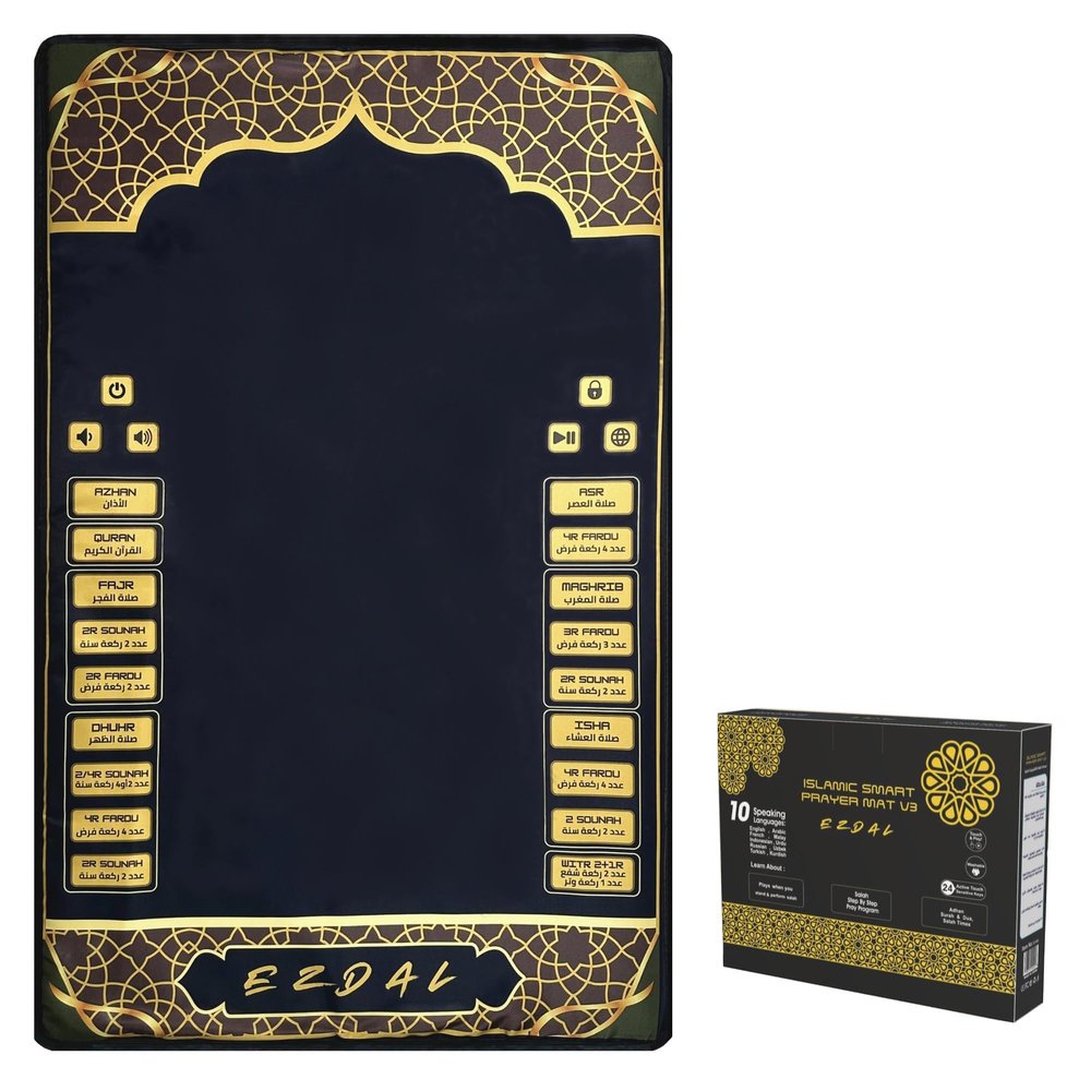 EZDAL Smart Interactive Prayer Mat V3  Touch Sensor Quran Recitations Multilingual Portable Foldable Salah Mat - Islamic Audio Prayer Rug for Kids Women Men & Adults
