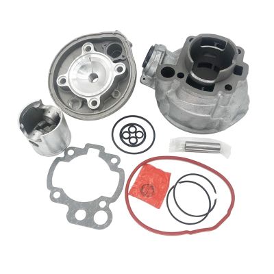 Yongfe Compatible with Re IA MX50 RS50 Engine 47MM Cylinder Piston Ring Gasket Kit