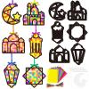 24 Ramadan Suncatchers Craft Kits Eid Mubarak Ornaments Stained Glass Window Arts and Crafts Kit for DIY Eid Classroom Home Holiday Projects Art Activities Religious Hanging Ornament Decoration view 1