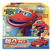 caincosmetic Go Go Dino Transforming Dinosaur Robot Tyrannosaurus REX  Dino & Supercar Modes view 1
