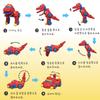 caincosmetic Go Go Dino Transforming Dinosaur Robot Tyrannosaurus REX  Dino & Supercar Modes view 3