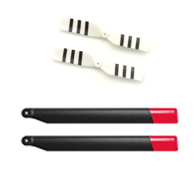 Zeyoking Main Blade Set, Tail Rotor Set, Spare Parts for C138 BELL206 RC Helicopter (Black Red)