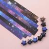 136pcs Hardcover Star Art Star Strip Korean Style Figure Each Set of Star Folding Star Paper Paper Craft view 4