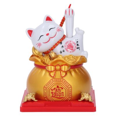 Lucky Cat Waving Arm Lucky Cat, Solar Fortune Vivid and Lovely Chinese Cat Statue Decoration for Front Desk, Car, Grand Opening, Business Openings (Gold)