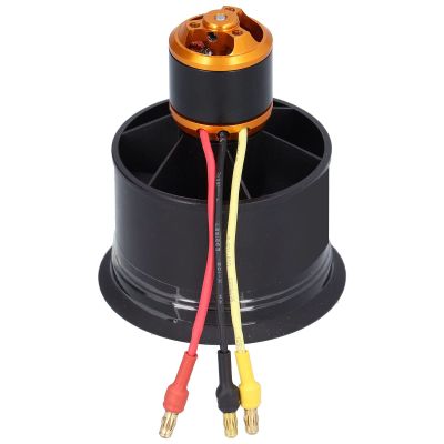 50mm RC Electric Ducted Fan with 12 Blades and Brushless Motor for RC Planes, Counter Clockwise 5000V, Injection Molded for Enhanced Performance (4600kv clockwise)