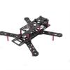 280mm Quadcopter Frame Kit Made Of Carbon And Glass Fiber Supports 5 To 6 Inch Propellers Compatible With MT220 And 280mm Wheelbase(Glass Fiber) view 1