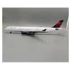 LIUSANGLIU Scale Aircraft 47CM 1:135 for A330 Delta Airline Plane Model with Lights and Wheels Resin Plastic Passenger Aircraft Model Suitable for Display(with Light) view 4