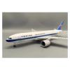 LIUSANGLIU Scale Aircraft 47cm 1:157 for 777 Aircraft Model China Southern Airlines Boeing B777 Airplane Model Die-cast Plane Model Suitable for Display(No Light) view 2