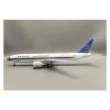 LIUSANGLIU Scale Aircraft 47cm 1:157 for 777 Aircraft Model China Southern Airlines Boeing B777 Airplane Model Die-cast Plane Model Suitable for Display(No Light) view 4