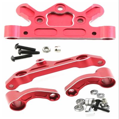Aluminum Steering Bellcrank & Top Plate Upgrade Set for 1/5 Arrma Kraton 8S Outcast 8S BLX - CNC Alloy Steering Assembly with Bearings - Replaces ARA320474 ARA340153 - Eliminates Steering Slop