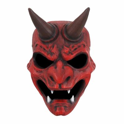 Amonkky Resin Japanese Shogunate soldier Mask Halloween Role Playing Terrifying Mask Halloween Masquerade Costume Props (Red)