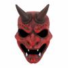 Amonkky Resin Japanese Shogunate soldier Mask Halloween Role Playing Terrifying Mask Halloween Masquerade Costume Props (Red) view 1