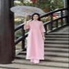 A28 Pink Floral Ao Dai NO PANTS | Vietnamese Traditional Ao Dai For Women | Bridal Ao Dai | Vietnamese Dress For Women | Ao Dai Tet (M) view 2