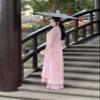 A28 Pink Floral Ao Dai NO PANTS | Vietnamese Traditional Ao Dai For Women | Bridal Ao Dai | Vietnamese Dress For Women | Ao Dai Tet (M) view 3
