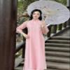 A28 Pink Floral Ao Dai NO PANTS | Vietnamese Traditional Ao Dai For Women | Bridal Ao Dai | Vietnamese Dress For Women | Ao Dai Tet (M) view 4