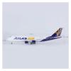 LIUSANGLIU Scale Aircraft 1:157 for B747-400 B747 Atlas Airlines Airplane Model Resin Plastic Plane Model Simulated Scale Aircraft Suitable for Display(No Light) view 3