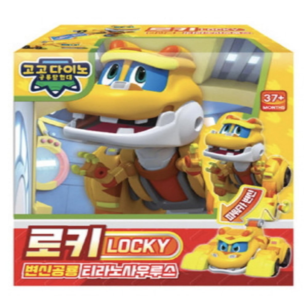 caincosmetic Go Go Dino Transforming Dinosaur Robot Tyrannosaurus Locky  Dino & Power Car Modes