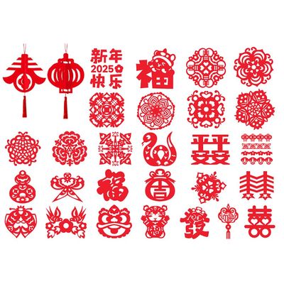 20PCS/30PCS/60PCS Chinese Paper Cutting Kit, Red Fun Paper Art Crafts Kits for Window Decoration Spring Festival Chinese New Year Celebration Activity, Creative Handmade Paper-Cut