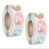 1000Pcs Easter Shaped Animal Stickers in 2 Rolls Labels Waterproof Vinyl Decals Happy Easter Holiday Decoration for Holiday Decals Party Supplies Reward Gifts view 1