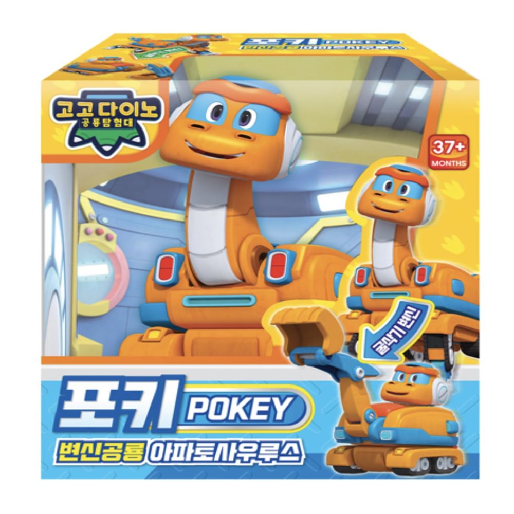 caincosmetic Go Go Dino Transforming Dinosaur Robot Apatosaurus Pokey  Dino & Excavator Modes
