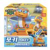 caincosmetic Go Go Dino Transforming Dinosaur Robot Apatosaurus Pokey  Dino & Excavator Modes view 1