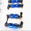 Cobra Racing Full SWAY BAR Set (Blue) for 4x4 Slash, Rustler view 4