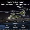 PLAYBUDDY RC Helicopter Model Kit, 2.4G 3CH S026H Dual-Rotor Transport Aircraft Plane Model, Creative Plane Toys for Adults (RTF Version) view 3