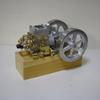 funnyndiy Hit and Miss Engines, Metal Horizontal Water-Cooled Gasoline Engine Internal Combustion Engine Model with Flywheel Speed Limiter for Science Experiment & Desktop Display Ornament view 4