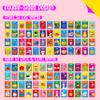 52 PCS Word Flashcards, 52 CVC Words & 52 CVCC, CCVC Words Double-Sided Cards with 2 Rings, Vocabulary Phonics Learning, Educational Tool for Preschool, Kindergarten, Toddlers view 4