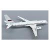 LIUSANGLIU Scale Aircraft 1/400 for Russian TU-214 PU-SBUS Air Communication Command Aircraft Model RA-64530 Alloy Plane Model Gifts Suitable for Display view 3