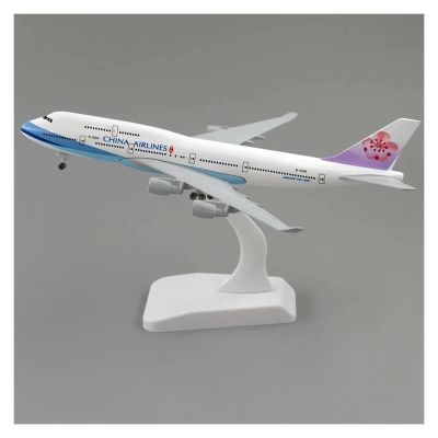 Scale Aircraft 20cm for China Airlines Taiwan Boeing 747 B747 Airplane Model Diecast Alloy Metal Plane Model Suitable for Display