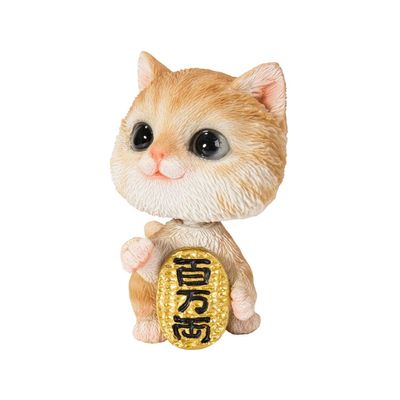 (Woobia) Uvia H22214-1 Obia Oban Tea Tiger Cat Whip 1.4 x 1.4 x 2.2 inches (4 x 3.5 x 5.5 cm) Doll Figurine Figurine Animal Garden Decoration Cat