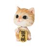 (Woobia) Uvia H22214-1 Obia Oban Tea Tiger Cat Whip 1.4 x 1.4 x 2.2 inches (4 x 3.5 x 5.5 cm) Doll Figurine Figurine Animal Garden Decoration Cat view 1