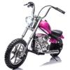 NEECHIPRO 36V 7.5AH Electric Motorcycle for Kids, 350W Strong Motor 14MPH Fast Speed Electric Retro Off-Road Motorcycle, Leather Seat Dirt Bike, LED Lights, Air-Filled Tires, Silver Pink view 1