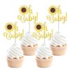 12 Pcs Sunflower Oh Baby Cake Toppers,Gold Glitter Oh Baby Sunflower Cake Toppers,for Flower Baby Shower Theme Kids Boys Girls Birthday Party Cake Decorations Supplies view 1