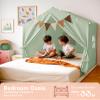 Kids Tent, Play Tent with Star Lights, Large Play Tents with 2 Windows, Kids Playhouse Indoor & Outdoor, Reading Nook, Christmas Toddler Tents for Girls & Boys, 52" x35" x 51", Green view 2