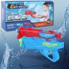 2 Pack Electric Water Guns - Full Automatic Suction Power Soaker Blasters 32 FT Range, Summer Outdoor Pool Auto Squirt Toys for Adults Kids (Red/Blue) view 2